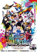 Poster for Kamen Rider Gotchard: Final Stage