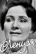 Poster for Lenusya
