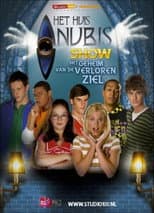 Poster for House of Anubis (NL): The Secret of the Lost Soul