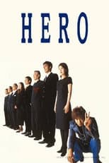 Poster for Hero