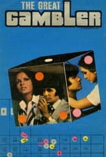 Poster for The Great Gambler