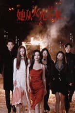Poster for She Came From the Fire