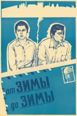 Poster for From Winter to Winter