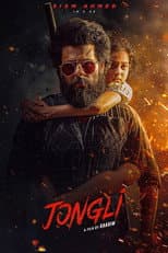 Poster for Jongli