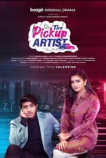 Poster for The Pickup Artist