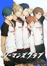 Poster for Season 1