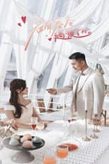 Poster for Sunshine in Winter