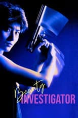 Poster for Beauty Investigator
