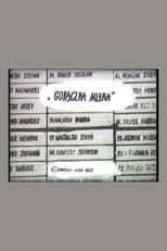 Poster for Gorączka mleka