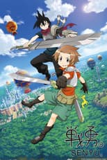 Poster for Senyu.