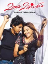 Poster for Vaanam Vasappadum