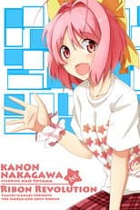 Poster for Kanon Nakagawa Starring Nao Toyama 1st Concert 2012 Ribbon Revolution