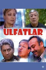 Poster for Friends