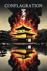 Poster for Conflagration