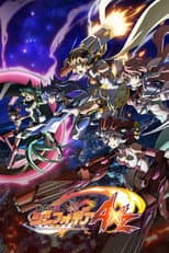 Poster for Symphogear AXZ