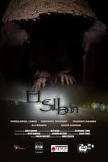 Poster for El Silbón
