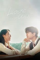 Poster for Love & Wish