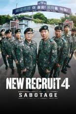 Poster for New Recruit