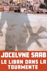 Poster for Lebanon in a Whirlwind