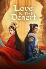 Poster for Love in the Desert
