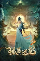 Poster for Fox Tomb Shadow