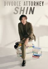 Poster for Limited Series