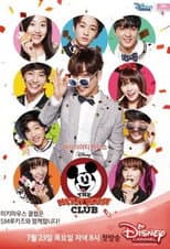 Poster for Mickey Mouse Club