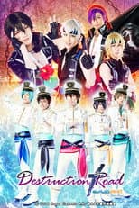 Poster for Ensemble Stars! Extra Stage ～Destruction × Road～