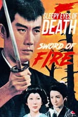 Poster for Sleepy Eyes of Death 5: Sword of Fire