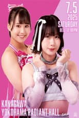 Poster for TJPW Can't Wait for Summer Sun Princess '25!