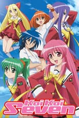Poster for Koi Koi Seven