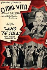 Poster for I Love You Only