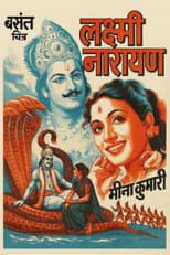 Poster for Lakshmi Narayan