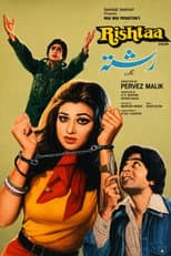 Poster for Rishta