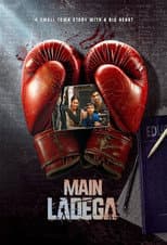 Poster for Main Ladega