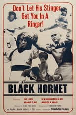 Poster for The Damned