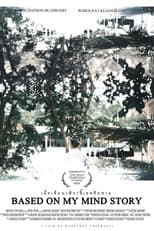 Poster for Based on my mind story