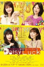 Poster for Daisy Luck