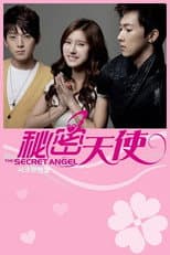 Poster for The Secret Angel