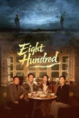 Poster for Eight Hundred