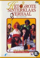 Poster for Het Grote Sinterklaasverhaal