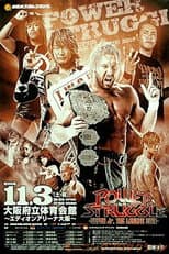 Poster for NJPW Power Struggle 2018 ~ Super Junior Tag League 2018 Final