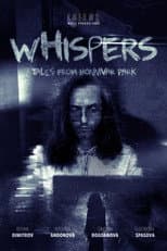 Poster for Whispers: Tales From Bonnivar Park