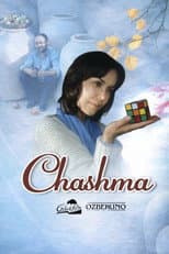 Poster for Chashma