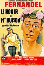 Poster for He