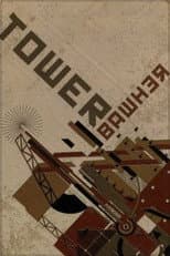 Poster for Tower Bawher