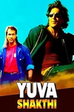 Poster for Yuvasakthi