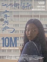 Poster for 10m2