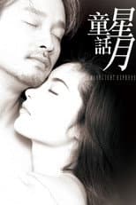 Poster for Moonlight Express