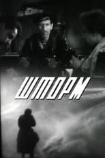 Poster for Storm